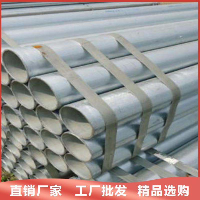 无缝钢管作用厂家直销#