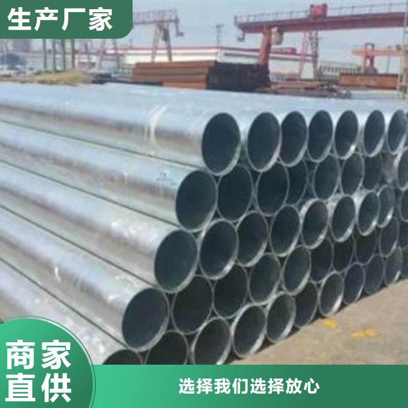 无缝钢管容重价格@