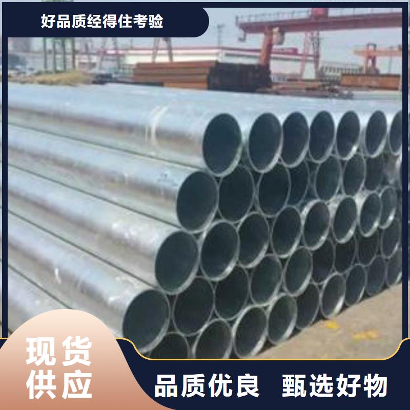 27simn无缝钢管厂厂家直销#