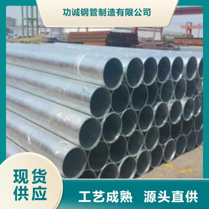 工程立柱管尺寸