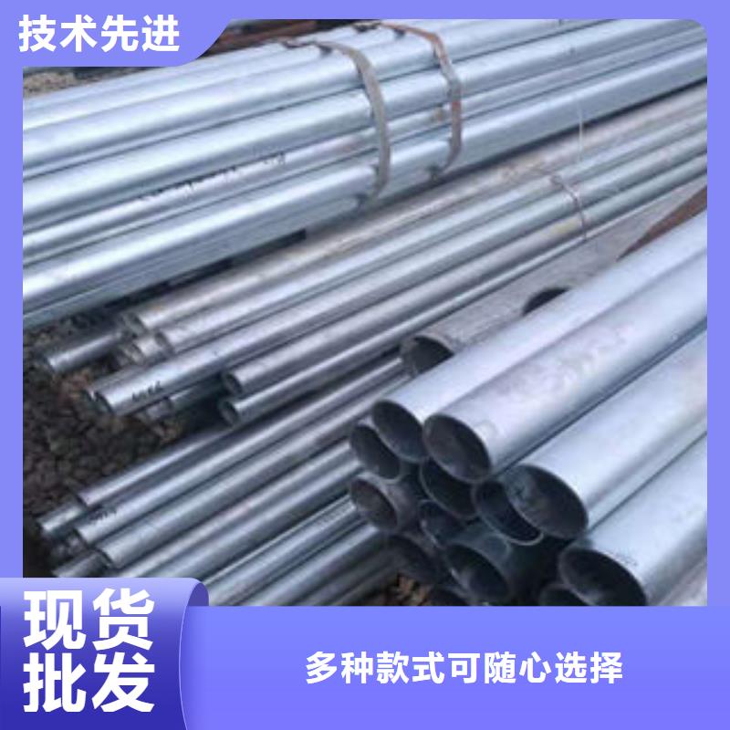 无缝钢管现货网多少钱#