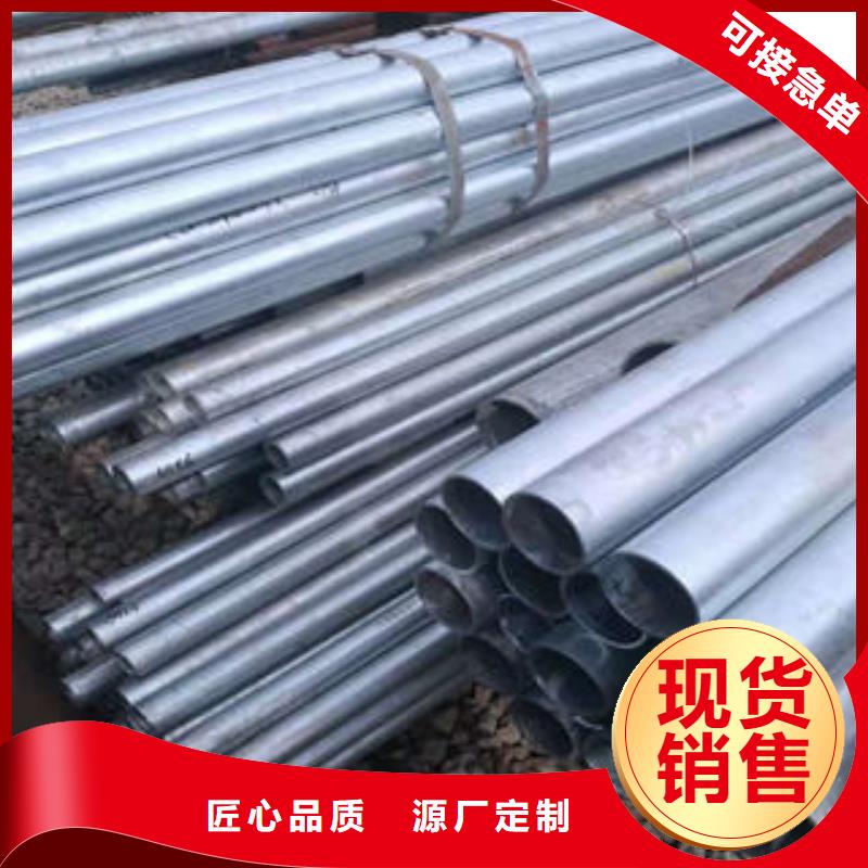 天然气管道无缝钢管行情走势