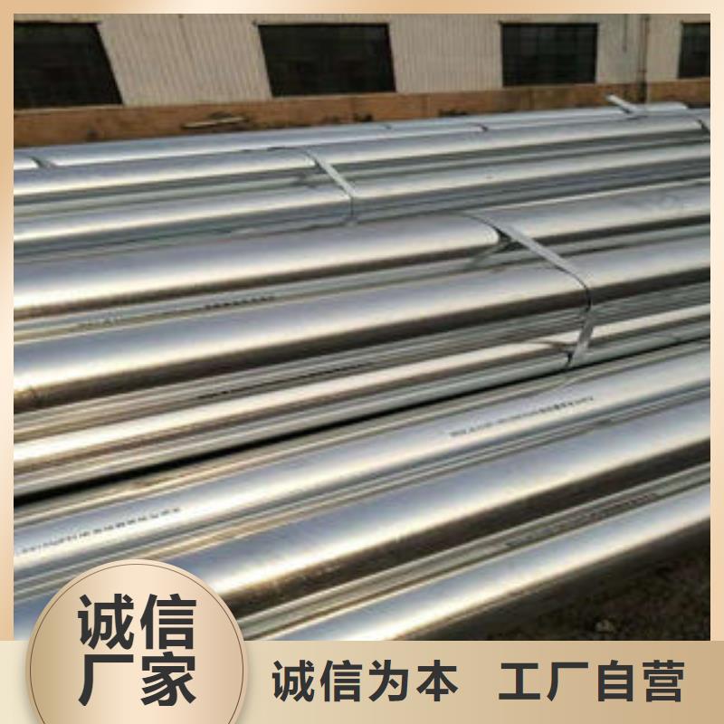27simn无缝钢管厂厂家直销#