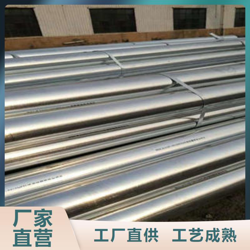 气瓶用无缝钢管已诚走天下