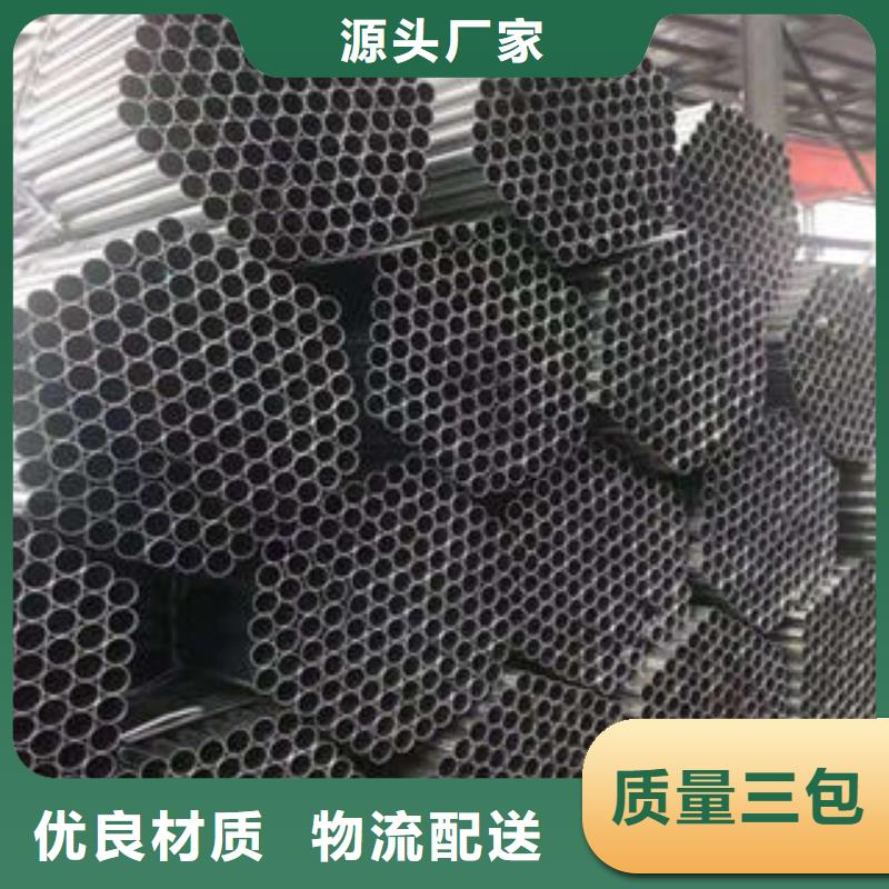 无缝钢管容重价格@