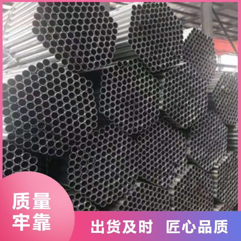 35#无缝管报价