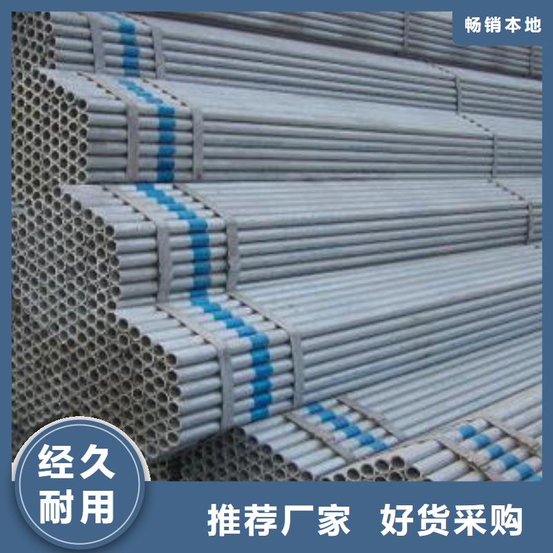 厚壁无缝管功诚钢管管通天下