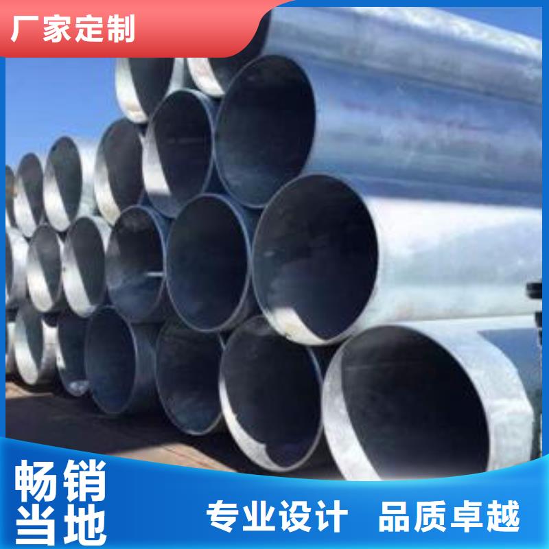 工程立柱管哪里有卖的