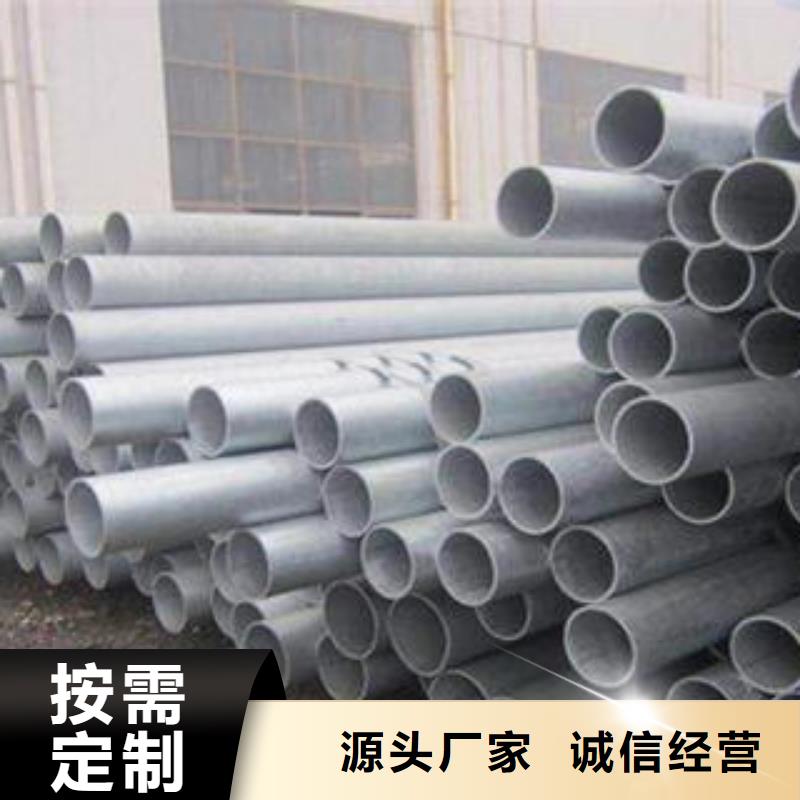 无缝钢管高压锅炉管送货上门