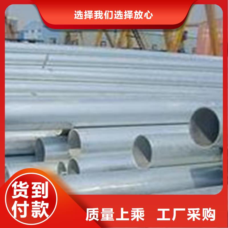 35#无缝管型号全