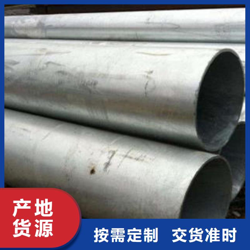 工程立柱管哪里有卖的