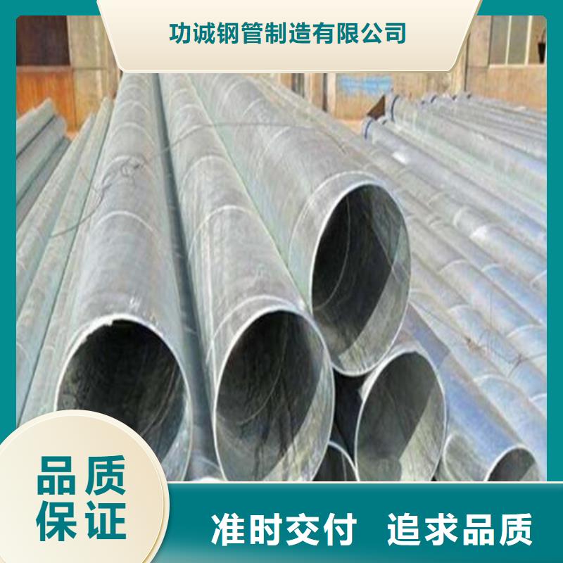 工程立柱管哪里有卖的