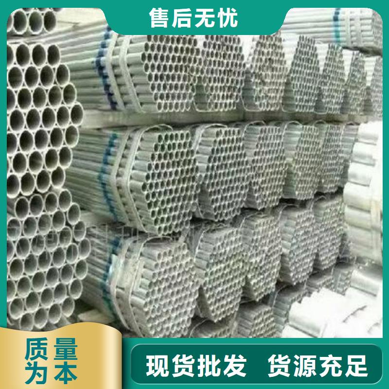 工程立柱管哪里有卖的