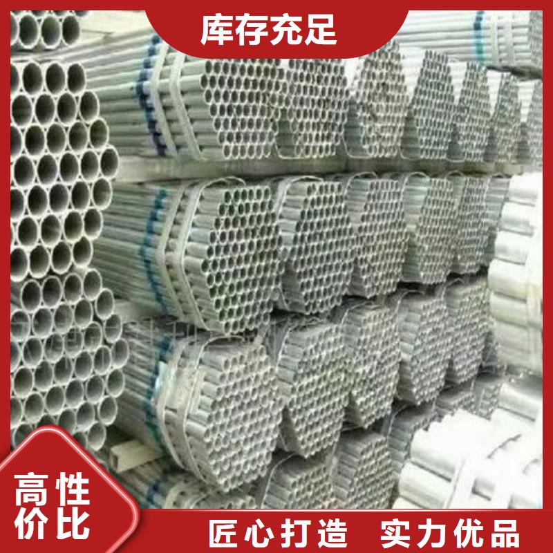 无缝管加工靠谱