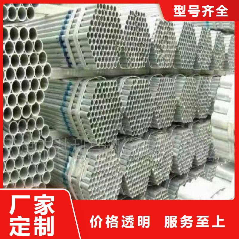 27simn无缝钢管厂厂家直销#