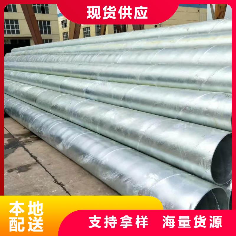 无缝钢管高压锅炉管送货上门