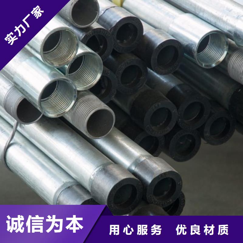 35#无缝管价格实惠