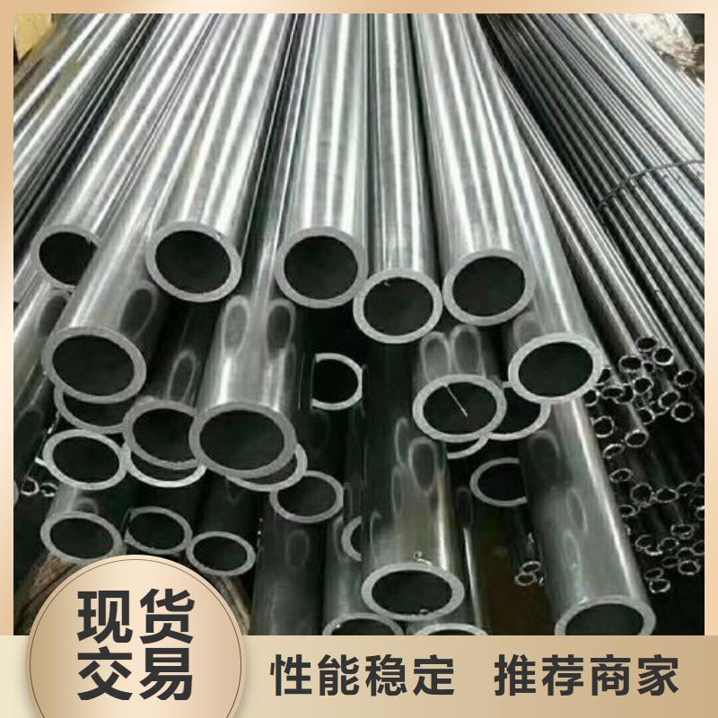无缝钢管作用厂家直销#