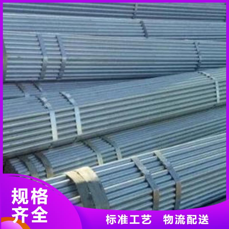 工程立柱管尺寸