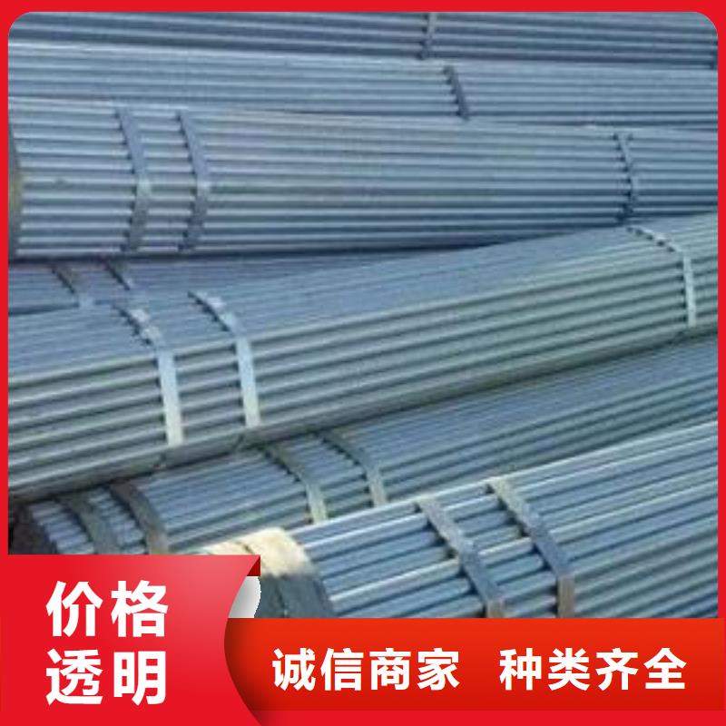 气瓶用无缝钢管已诚走天下