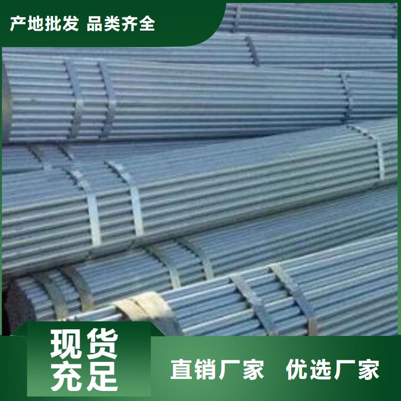 工程立柱管尺寸