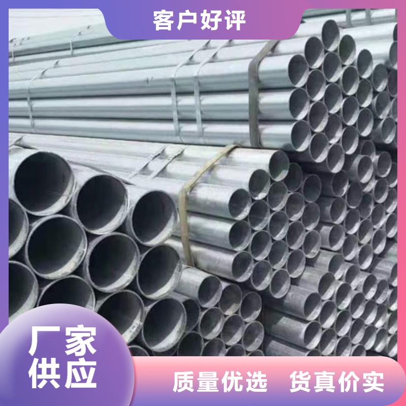 35#无缝管型号全