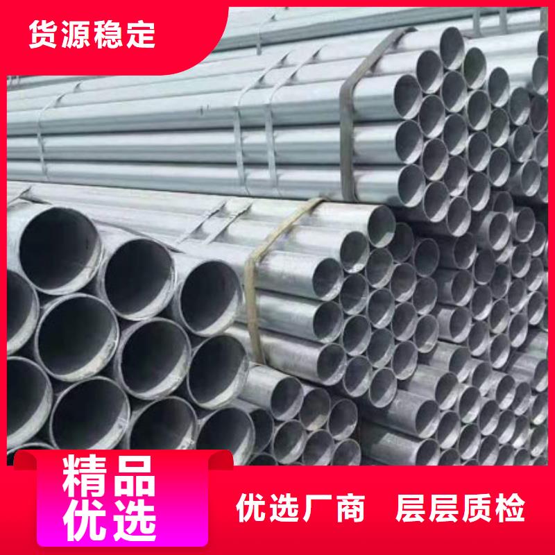 35#无缝管报价