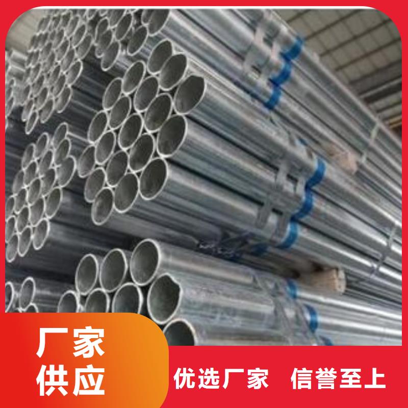 无缝钢管高压锅炉管送货上门