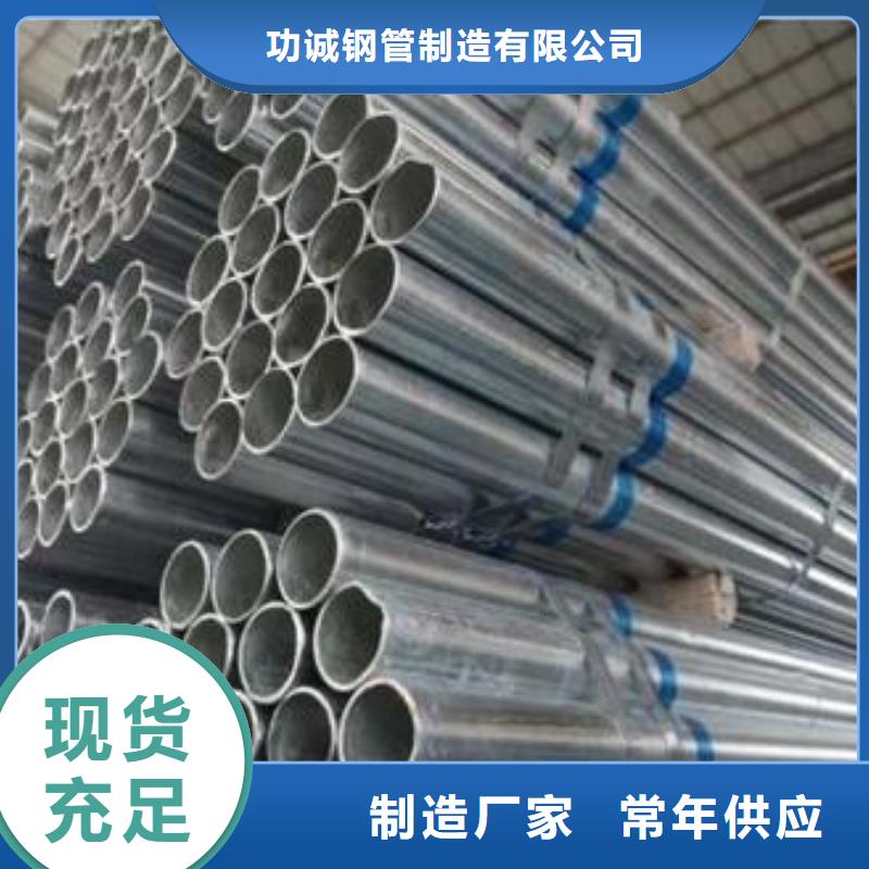 气瓶用无缝钢管已诚走天下