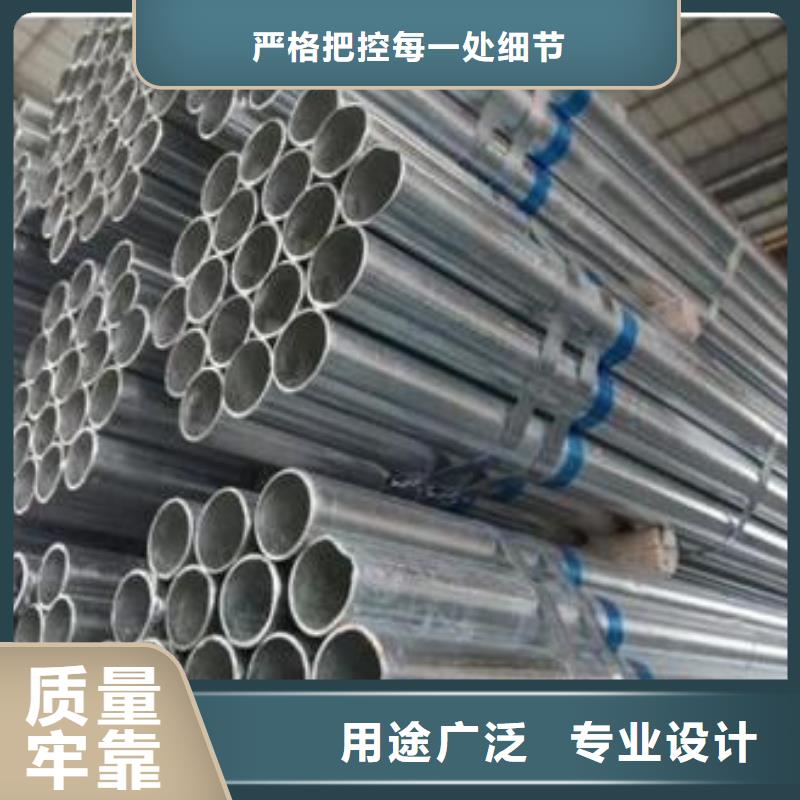 工程立柱管尺寸