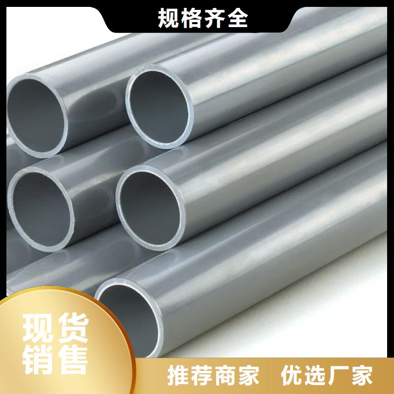 气瓶用无缝钢管已诚走天下