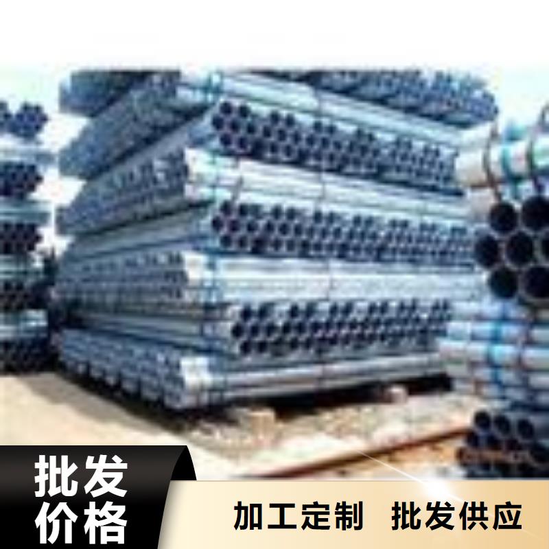 工程立柱管尺寸