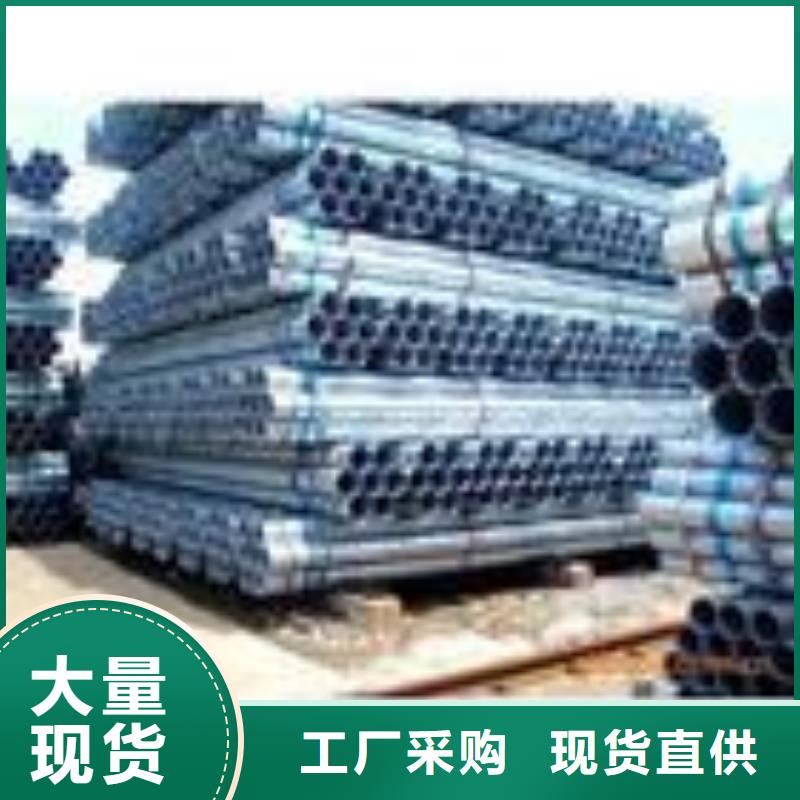 无缝钢管作用厂家直销#