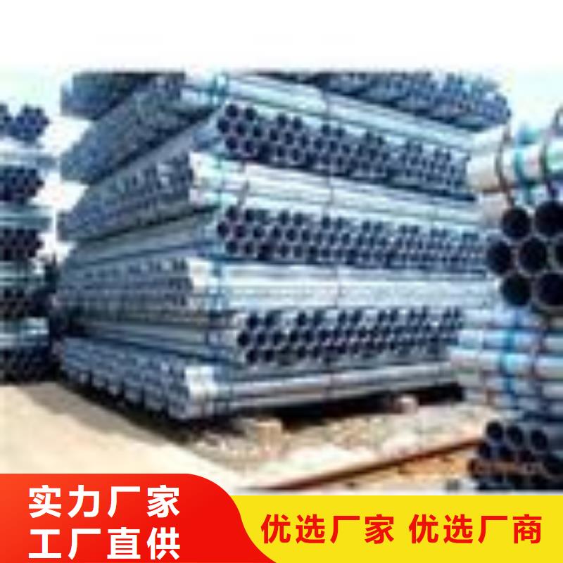35#无缝管型号全