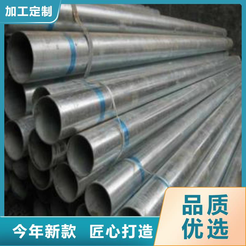 气瓶用无缝钢管已诚走天下