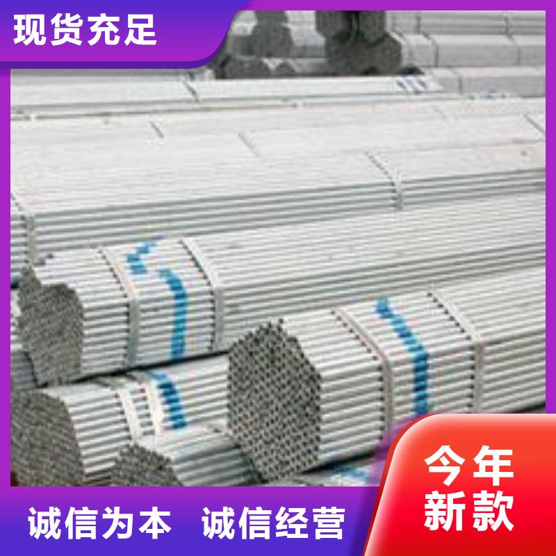 气瓶用无缝钢管已诚走天下