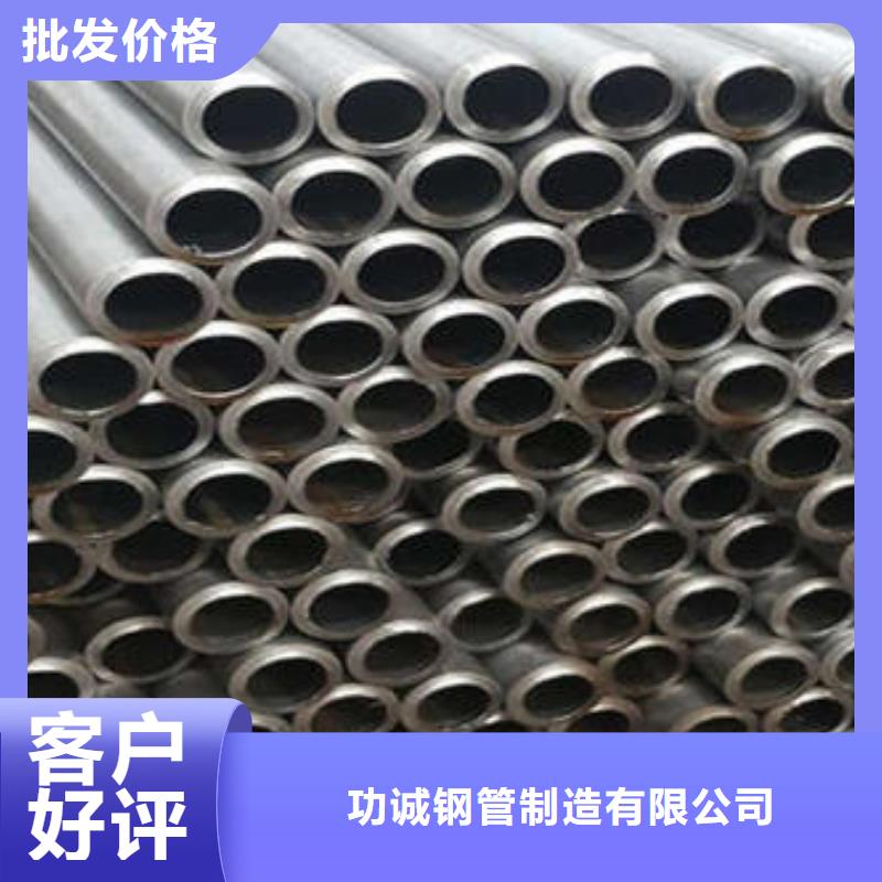 小口径镀锌管价格@