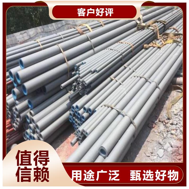 吹镀镀锌管多少钱