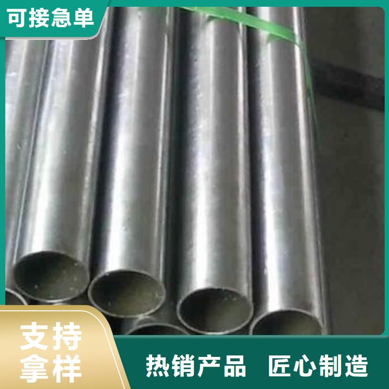 吹镀镀锌管行情走势