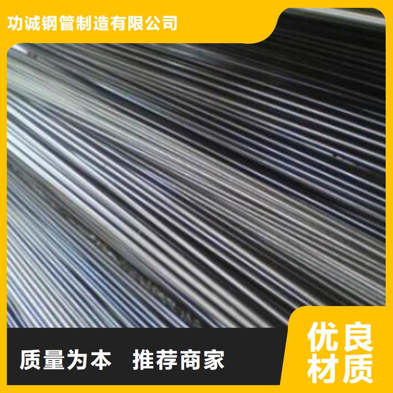 镀锌钢管无缝钢管价格
