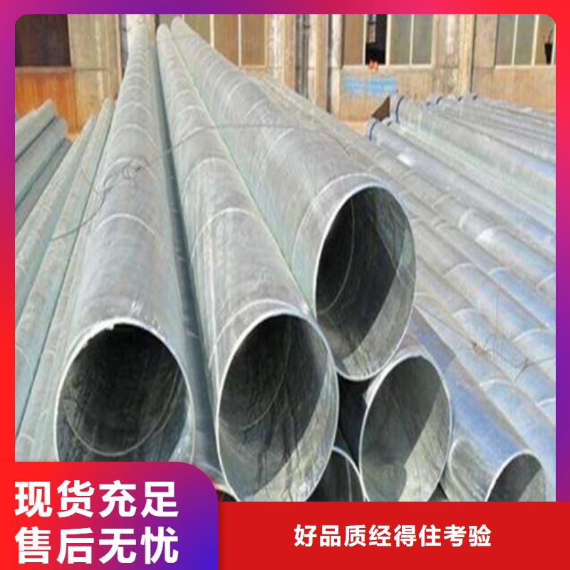 吹镀镀锌管多少钱