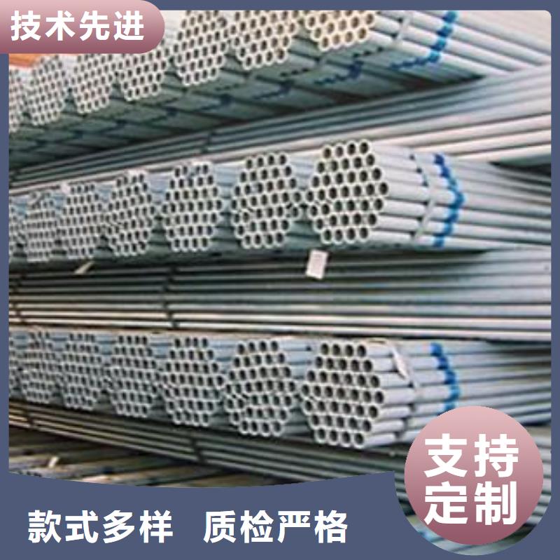 吹镀镀锌管多少钱