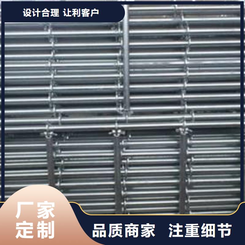 电暖镀锌管规格