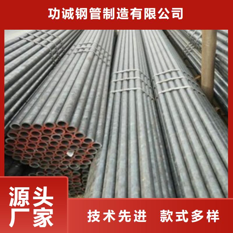 大口径镀锌钢管行情走势