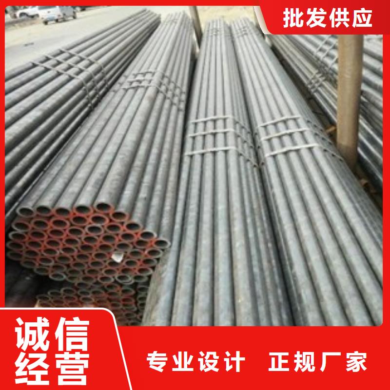 镀锌钢管批发尺寸#