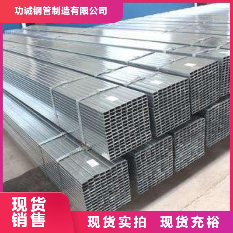 吹镀镀锌管多少钱