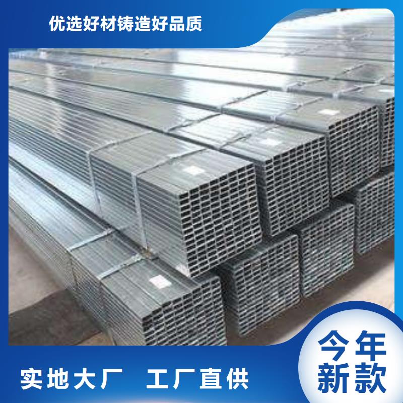 吹镀镀锌管多少钱