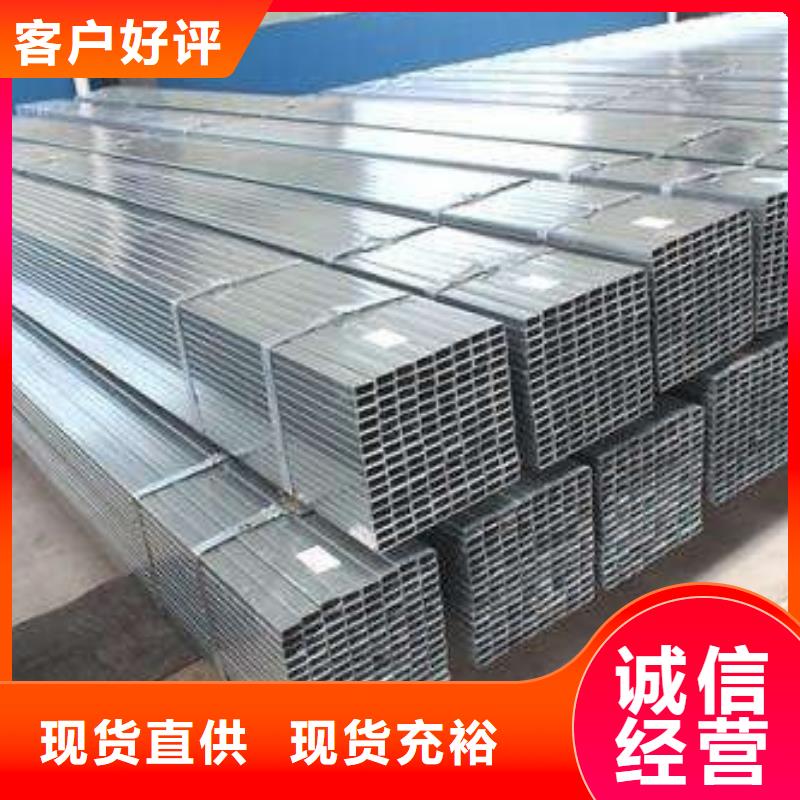 大口径镀锌钢管行情走势