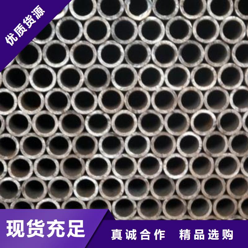 16mn精密钢管行情走势