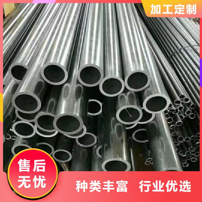 20#精密钢管功诚钢管管通天下